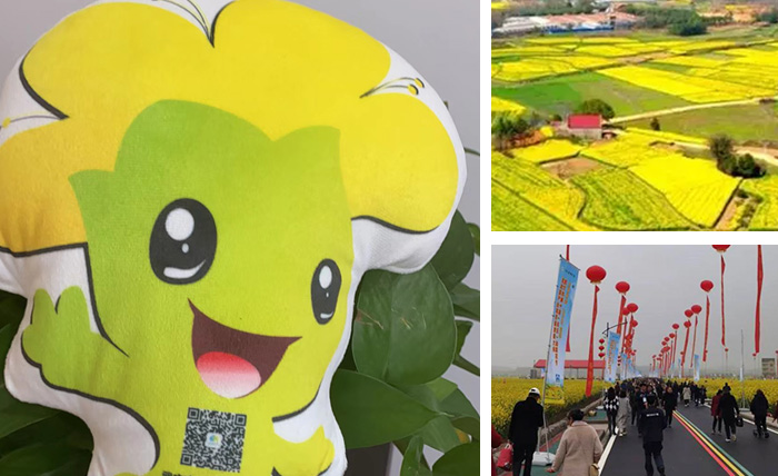 武穴油菜花節盛大開幕，杭州尚小七禮業文創產品添彩